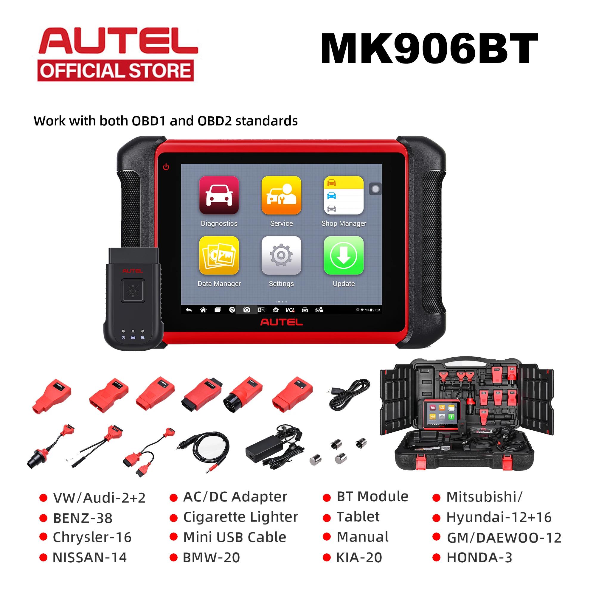 Autel ڵ  ĳ  OBD1 OBD2 ڵ ĵ , ECU ڵ, PK MS906, MK906BT